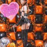 ヒメ日記 2025/10/12 22:25 投稿 凛花(りんか) 渋谷蘭の会