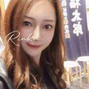 ヒメ日記 2025/11/11 20:25 投稿 凛花(りんか) 渋谷蘭の会