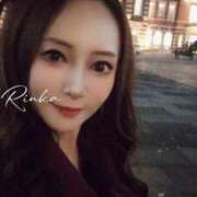 ヒメ日記 2025/11/17 18:55 投稿 凛花(りんか) 渋谷蘭の会