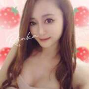 ヒメ日記 2025/12/29 12:45 投稿 凛花(りんか) 渋谷蘭の会