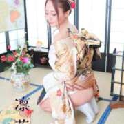 ヒメ日記 2026/01/05 22:35 投稿 凛花(りんか) 渋谷蘭の会