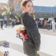 ヒメ日記 2026/01/08 08:05 投稿 凛花(りんか) 渋谷蘭の会