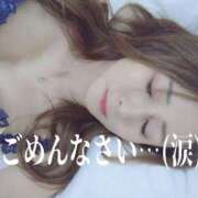 ヒメ日記 2026/01/08 13:25 投稿 凛花(りんか) 渋谷蘭の会