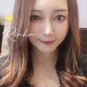 ヒメ日記 2026/01/09 13:15 投稿 凛花(りんか) 渋谷蘭の会