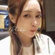 ヒメ日記 2026/01/15 22:25 投稿 凛花(りんか) 渋谷蘭の会