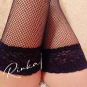 ヒメ日記 2026/01/19 12:45 投稿 凛花(りんか) 渋谷蘭の会