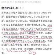 ヒメ日記 2025/05/27 10:02 投稿 ★姫里みり★ CLUB39（クラブサンキュー）