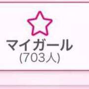 ヒメ日記 2025/06/01 08:04 投稿 ★姫里みり★ CLUB39（クラブサンキュー）