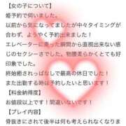 ヒメ日記 2025/06/02 21:02 投稿 ★姫里みり★ CLUB39（クラブサンキュー）