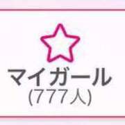 ヒメ日記 2025/06/06 12:22 投稿 ★姫里みり★ CLUB39（クラブサンキュー）