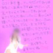 ヒメ日記 2025/07/12 21:15 投稿 ★姫里みり★ CLUB39（クラブサンキュー）