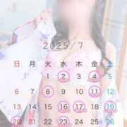 ヒメ日記 2025/07/13 00:52 投稿 ★姫里みり★ CLUB39（クラブサンキュー）