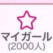 ヒメ日記 2025/07/15 09:02 投稿 ★姫里みり★ CLUB39（クラブサンキュー）