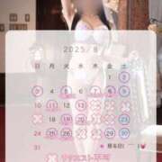 ヒメ日記 2025/07/22 16:23 投稿 ★姫里みり★ CLUB39（クラブサンキュー）