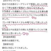 ヒメ日記 2025/07/22 16:55 投稿 ★姫里みり★ CLUB39（クラブサンキュー）