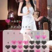 ヒメ日記 2025/08/10 07:12 投稿 ★姫里みり★ CLUB39（クラブサンキュー）