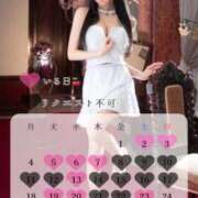 ヒメ日記 2025/08/22 07:12 投稿 ★姫里みり★ CLUB39（クラブサンキュー）