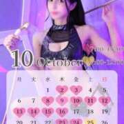 ヒメ日記 2025/09/18 18:42 投稿 ★姫里みり★ CLUB39（クラブサンキュー）