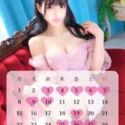 ヒメ日記 2025/09/20 07:12 投稿 ★姫里みり★ CLUB39（クラブサンキュー）