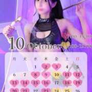 ヒメ日記 2025/09/28 22:42 投稿 ★姫里みり★ CLUB39（クラブサンキュー）