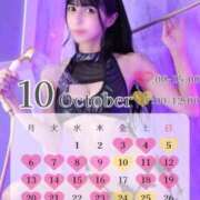 ヒメ日記 2025/10/02 14:22 投稿 ★姫里みり★ CLUB39（クラブサンキュー）