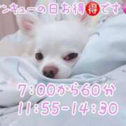 ヒメ日記 2025/10/03 06:02 投稿 ★姫里みり★ CLUB39（クラブサンキュー）