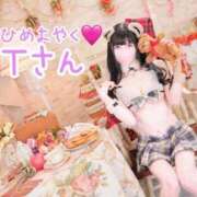 ヒメ日記 2025/10/10 06:42 投稿 ★姫里みり★ CLUB39（クラブサンキュー）