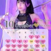 ヒメ日記 2025/10/10 07:12 投稿 ★姫里みり★ CLUB39（クラブサンキュー）