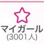 ヒメ日記 2025/10/14 07:02 投稿 ★姫里みり★ CLUB39（クラブサンキュー）