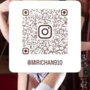 ヒメ日記 2025/10/16 01:12 投稿 ★姫里みり★ CLUB39（クラブサンキュー）