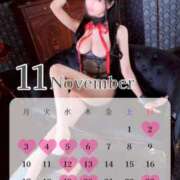 ヒメ日記 2025/10/18 10:22 投稿 ★姫里みり★ CLUB39（クラブサンキュー）