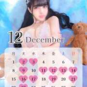 ヒメ日記 2025/10/30 18:42 投稿 ★姫里みり★ CLUB39（クラブサンキュー）