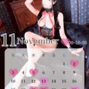 ヒメ日記 2025/11/22 07:12 投稿 ★姫里みり★ CLUB39（クラブサンキュー）