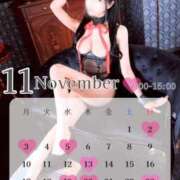 ヒメ日記 2025/11/24 09:02 投稿 ★姫里みり★ CLUB39（クラブサンキュー）