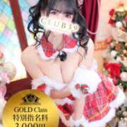 ヒメ日記 2025/12/14 12:03 投稿 ★姫里みり★ CLUB39（クラブサンキュー）