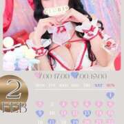 ヒメ日記 2026/01/25 14:12 投稿 ★姫里みり★ CLUB39（クラブサンキュー）