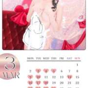 ヒメ日記 2026/02/12 09:12 投稿 ★姫里みり★ CLUB39（クラブサンキュー）