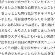 ヒメ日記 2026/02/24 12:22 投稿 ★姫里みり★ CLUB39（クラブサンキュー）