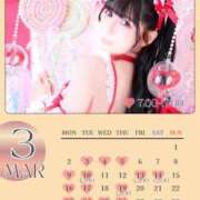 ヒメ日記 2026/03/03 22:42 投稿 ★姫里みり★ CLUB39（クラブサンキュー）