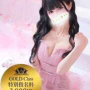 ヒメ日記 2026/04/03 08:13 投稿 ★姫里みり★ CLUB39（クラブサンキュー）