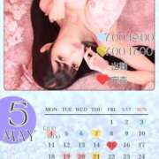 ヒメ日記 2026/04/25 18:22 投稿 ★姫里みり★ CLUB39（クラブサンキュー）
