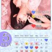 ヒメ日記 2026/05/01 19:32 投稿 ★姫里みり★ CLUB39（クラブサンキュー）