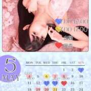 ヒメ日記 2026/05/02 11:16 投稿 ★姫里みり★ CLUB39（クラブサンキュー）