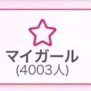 ヒメ日記 2026/05/30 20:52 投稿 ★姫里みり★ CLUB39（クラブサンキュー）