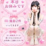 ヒメ日記 2026/06/11 09:25 投稿 ★姫里みり★ CLUB39（クラブサンキュー）