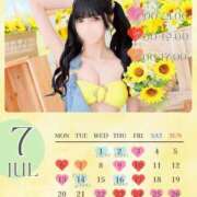 ヒメ日記 2026/06/15 09:12 投稿 ★姫里みり★ CLUB39（クラブサンキュー）