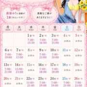 ヒメ日記 2026/06/15 15:12 投稿 ★姫里みり★ CLUB39（クラブサンキュー）