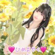 ヒメ日記 2026/06/16 00:02 投稿 ★姫里みり★ CLUB39（クラブサンキュー）