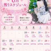ヒメ日記 2026/06/19 10:42 投稿 ★姫里みり★ CLUB39（クラブサンキュー）