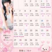 ヒメ日記 2026/06/27 07:16 投稿 ★姫里みり★ CLUB39（クラブサンキュー）